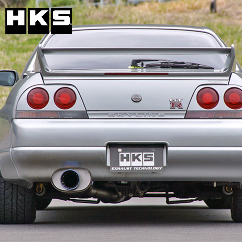 スカイラインGT R マフラー BCNR33 95/01 98/12 Super Turbo Muffler Ti(スーパーターボマフラーTi) HKS 31029 AN008 :hks ex00095:DREAMERS