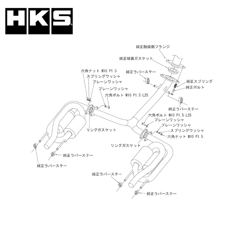 ネット販売品 レクサスIS-F マフラー USE20 07/12-14/05 Super Sound