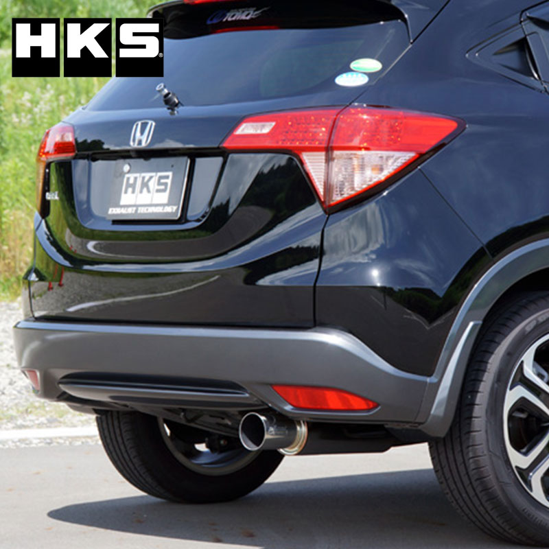 HKS ヴェゼル マフラー RU1 13/12-20/09 silent Hi-Power(サイレント 