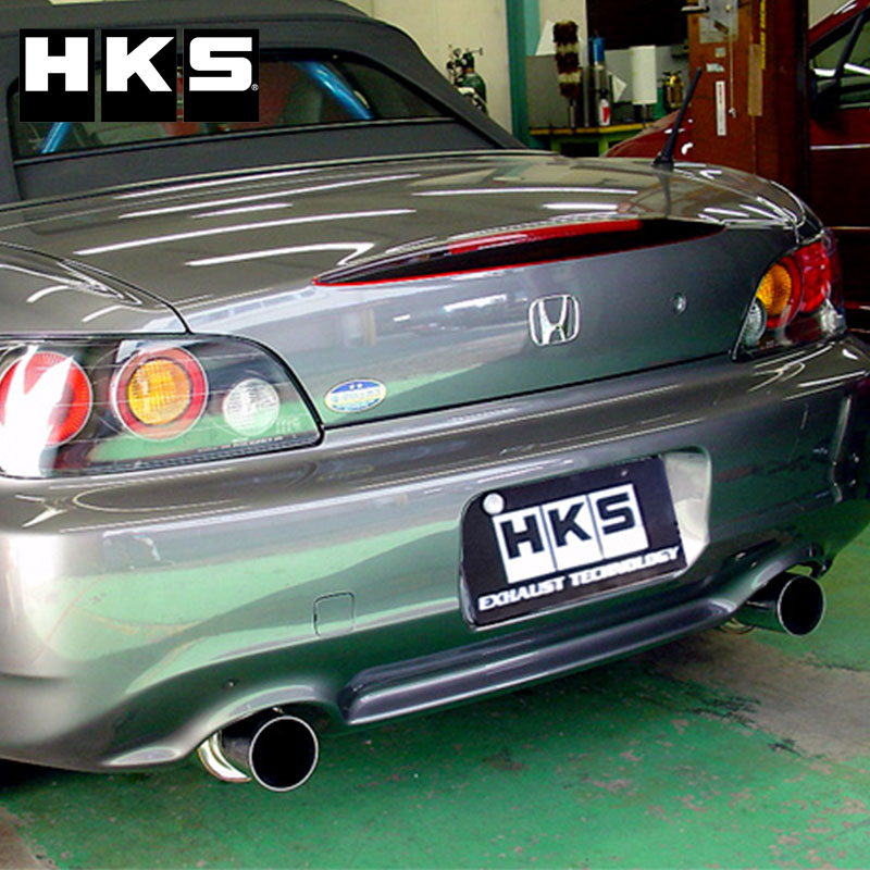 S2000 マフラー AP1 99/04-05/10 Hi-Power409(ハイパワー409) HKS 32003-AH007