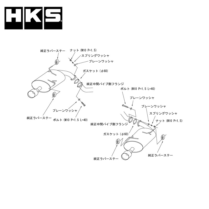 レガシィツーリングワゴン マフラー BR9 09/05-13/04 LEGAMAX Premium(リーガマックスプレミアム) HKS  31021-AF017 : hks-ex00349 : DREAMERS - 通販 - Yahoo!ショッピング