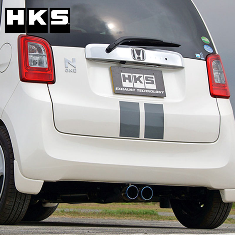 ご自宅用限定お買い得品 HKS N-ONE マフラー JG1 12/11-20/03 Cool Style2(クール パーツ