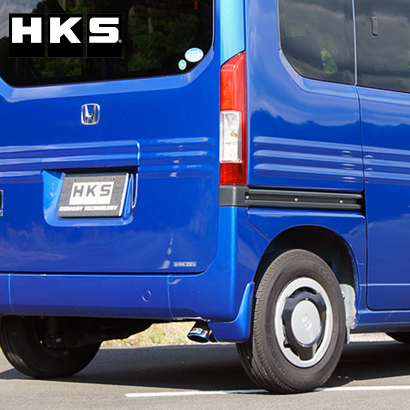 HKS N-VAN マフラー JJ1 18/07-21/01 LEGAL(リーガル) 32008-AH008 