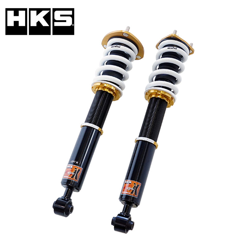 HKS（エッチケーエス） アリスト サスペンションキット JZS161 97/08