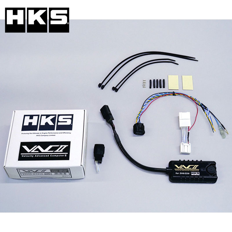 HKS（エッチケーエス） GR86 スピードリミッターカット ZN8 21/10 