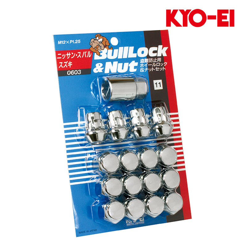 Works Bell（ワークスベル） カローラスポーツ ステアリングボス