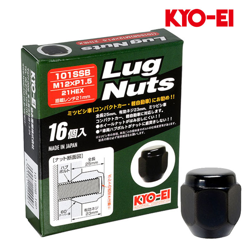 KYO-EI ekクラッシィ ホイールナット H81W M12xP1.5 ラグナット