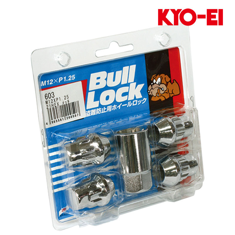 【国内盤】リキッド・テンション・エクスペリメント 1.2.3 セット Amazon.co.jp: LINLAI ZX-300B 1ペア 300B 真空ハイファイバルブ