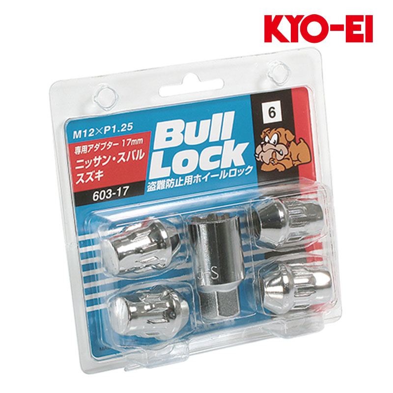 KYO-EI フェアレディZ ホイールナット RZ34 M12xP1.25 テーパー座用