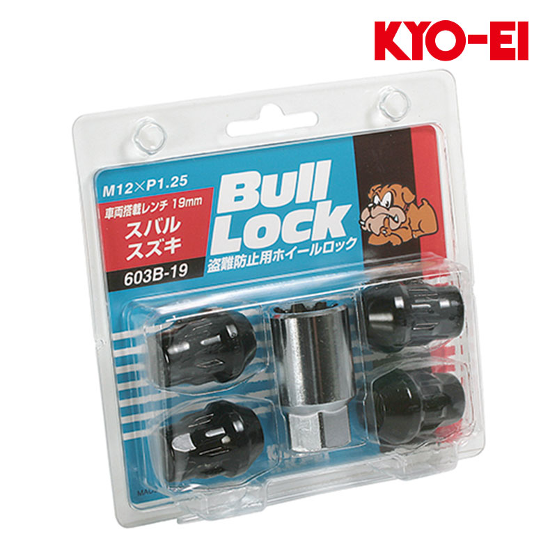 KYO-EI スカイライン ホイールナット ER34 ENR34 HR34 M12xP1.25