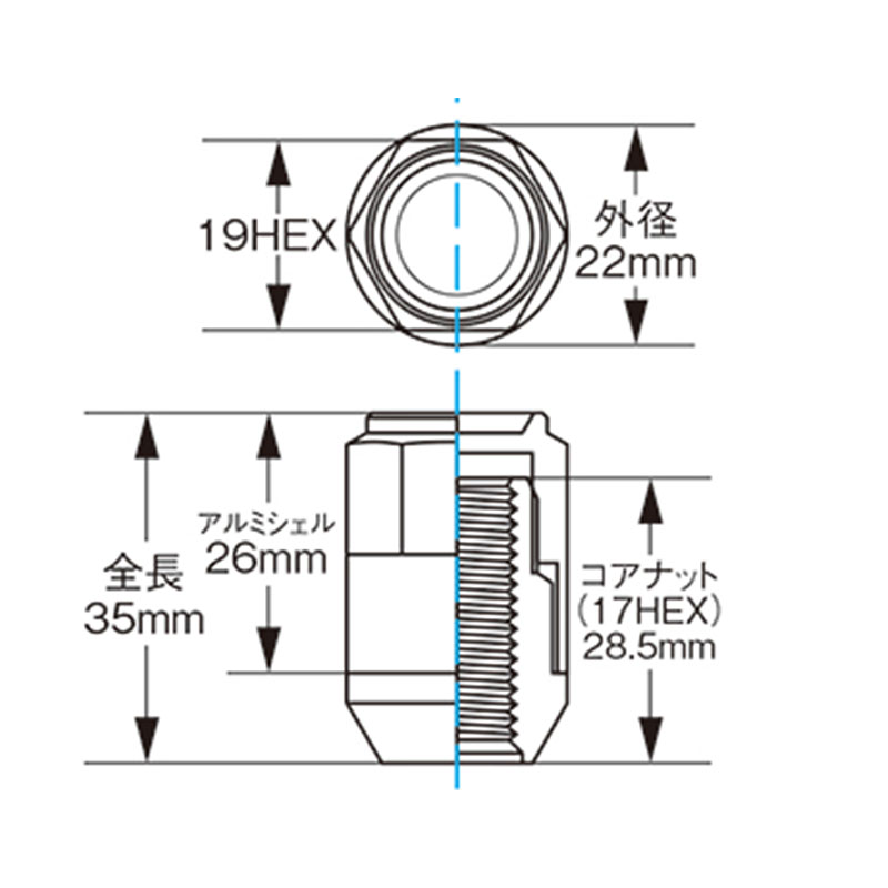 KYO-EI スイフト ホイールナット ZC72S ZD72S M12xP1.25 レ