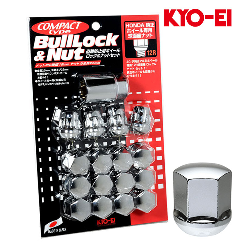 KYO-EI ライフ ホイールナット JC1 JC2 M12xP1.5 球面座用 ブルロック