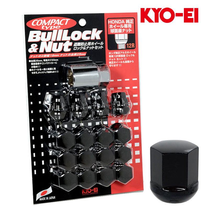 KYO-EI N-ONE ホイールナット JG1 JG2 M12xP1.5 球面座用 ブルロック