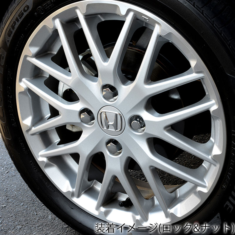 KYO-EI ライフ ホイールナット JC1 JC2 M12xP1.5 球面座用 ブルロック