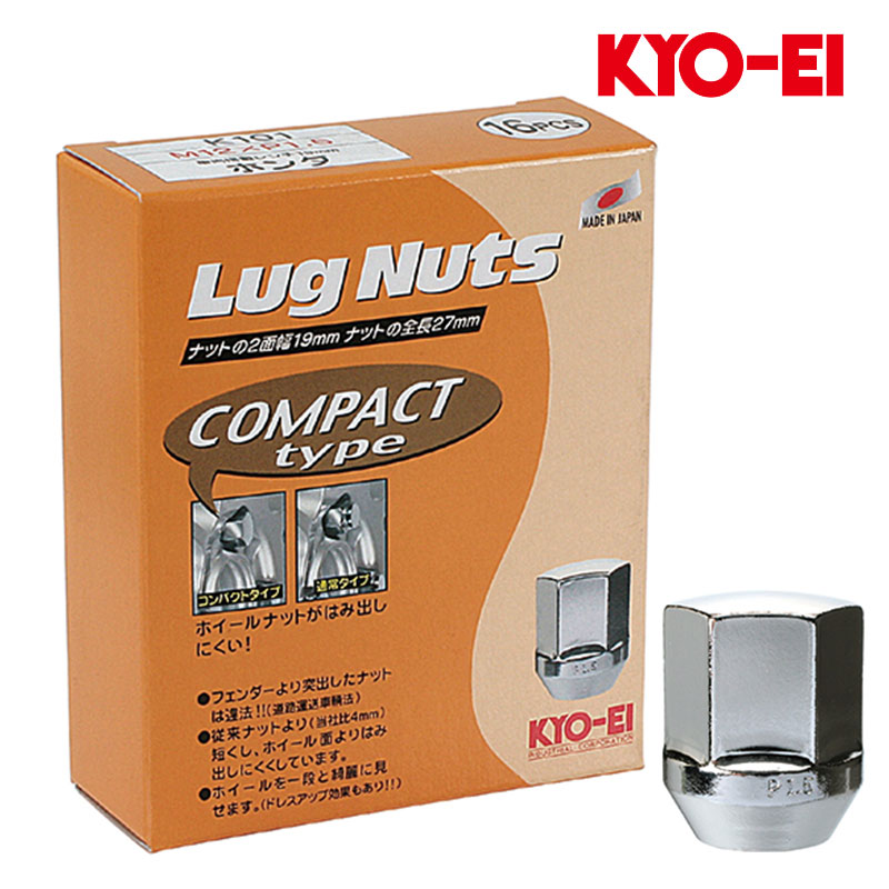 提案 KYO-EI NT100クリッパートラック ホイールナット U71T U71TP