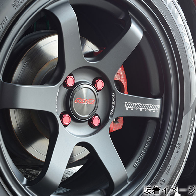 KYO-EI スーパーキャリイ ホイールナット DA16T M12xP1.25 レ