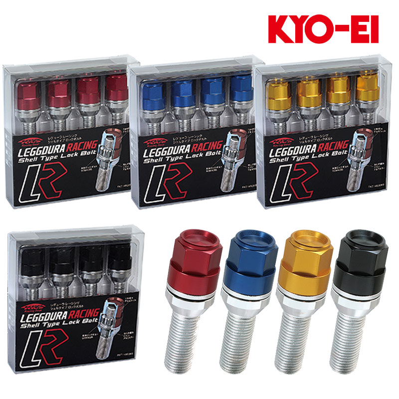 KYO-EI レデューラレーシング ボルト M14xP1.25 35mm KYO-EI ホイールボルト M14xP1.25 首下35mm レデューラ