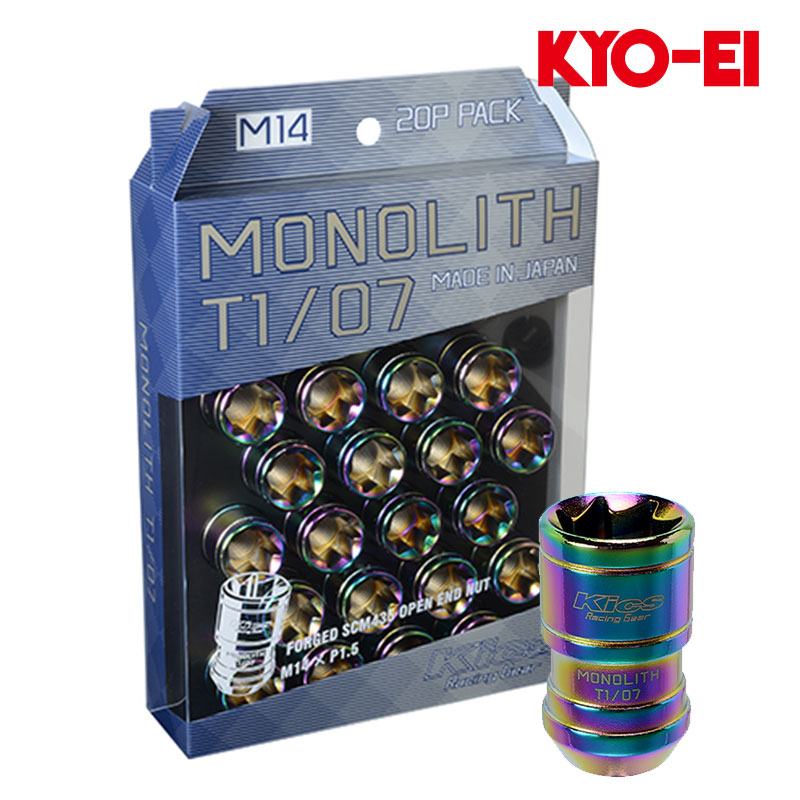 モノリスナット monolith14600.jpg