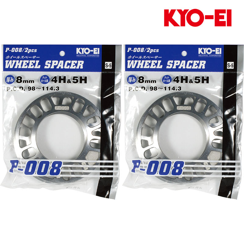 KYO-EI ホイールスペーサー 4H&5H 98〜114.3 内径75mm 厚み8mm 4枚set