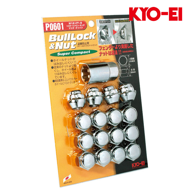 ナツ7575 Natty Shorts 5inch Plus