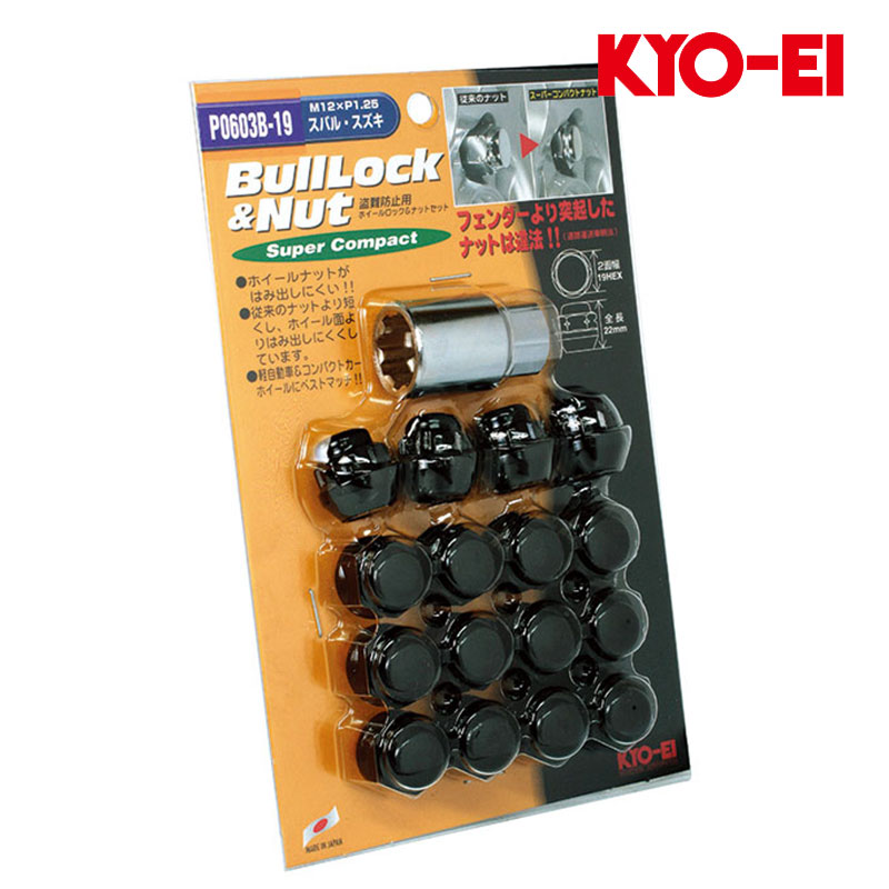 kyo専用 KYO-EI ステラ ホイールナット RN1 RN2 M12xP1.25 ブルロック