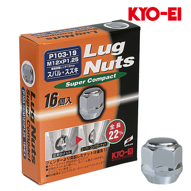 ZilcoDXエンデュランス無口SS - 馬具・乗馬用品のサジタリアス