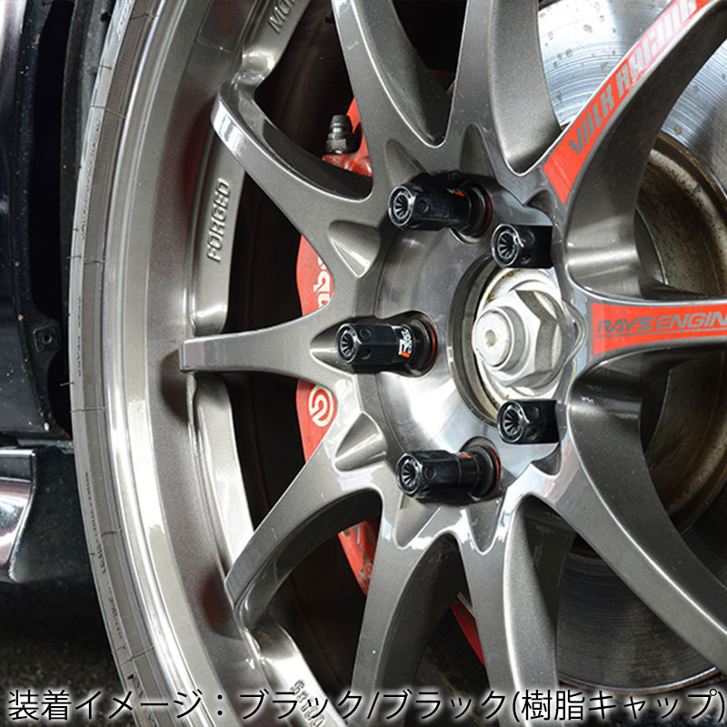 チャオズ　86 BRZ 1.25KYO-EI 協永産業 レーシングナット KYO-EI(協永産業) ホイールナット(KICS レデューラ レーシング