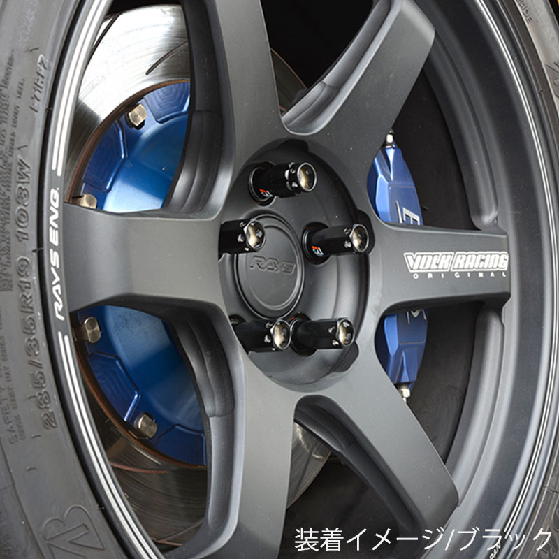 KYO-EI ランクル ホイールナット 250系 M14xP1.5 レーシング