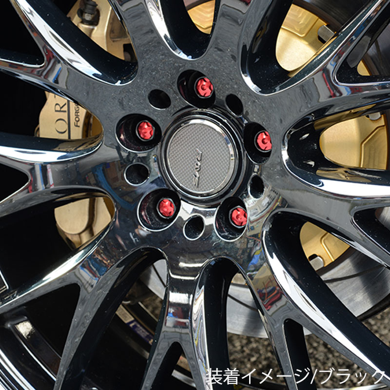 KYO-EI ランクル ホイールナット 250系 M14xP1.5 レーシング