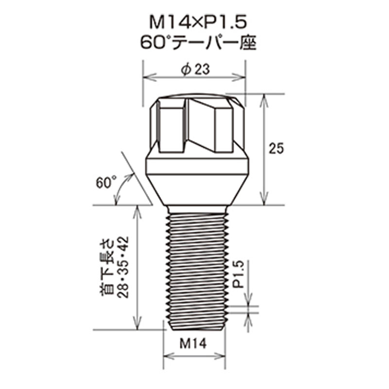 KYO-EI クラウンクロスオーバー ホイールボルト AZSH35 TZSH35 M14xP1