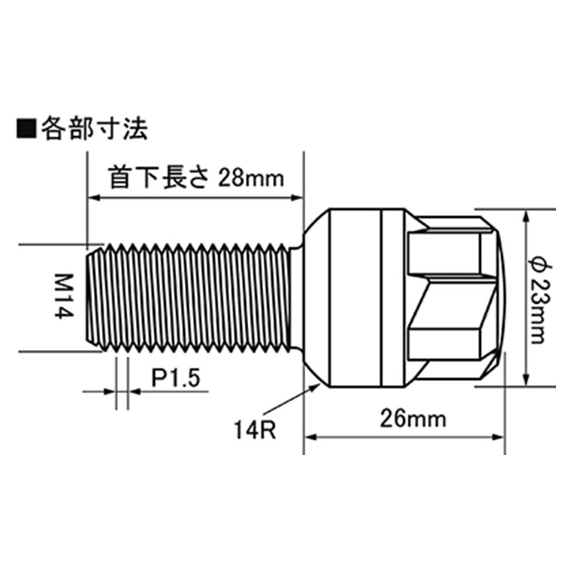 KYO-EI クラウンスポーツ ホイールボルト AZSH36W AZSH37W M14xP1.5