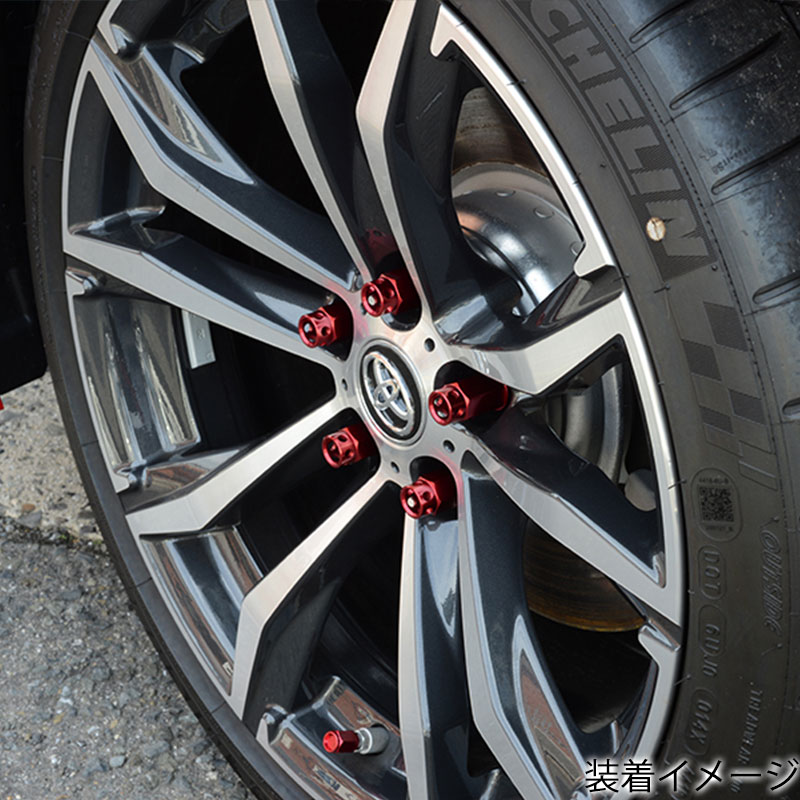KYO-EI bZ4X ホイールボルト XEAM10 YEAM15 M14xP1.5 レデューラ