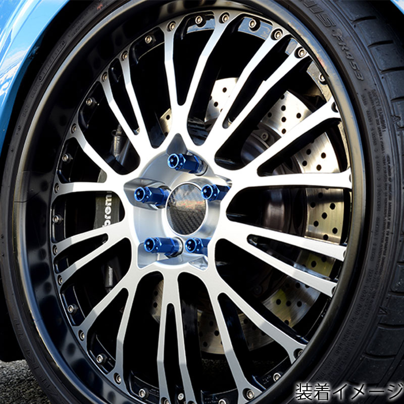 KYO-EI bZ4X ホイールボルト XEAM10 YEAM15 M14xP1.5 レデューラ