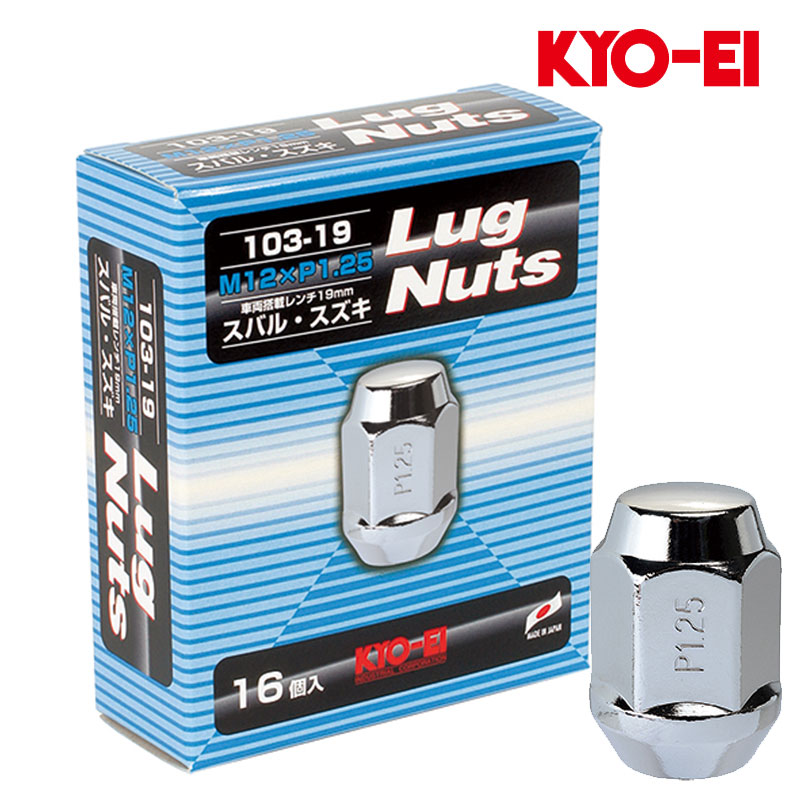 KYO-EI キューブ ホイールナット Z10 AZ10 ANZ10 M12xP1.25