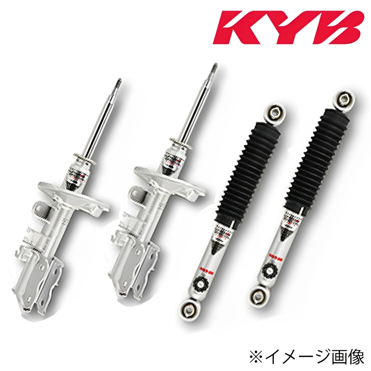 KYB ダブルショックアブソーバー 赤/銀 KYB ダブルショック