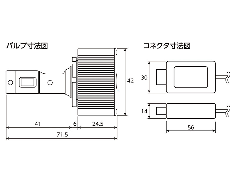 ヴァレンティ(VALENTI) LEDバルブ ヘッドライト D3S D8S 6500K ヴァレンティ(VALENTI) LEDバルブ ヘッドライト D3S D8S 6500K