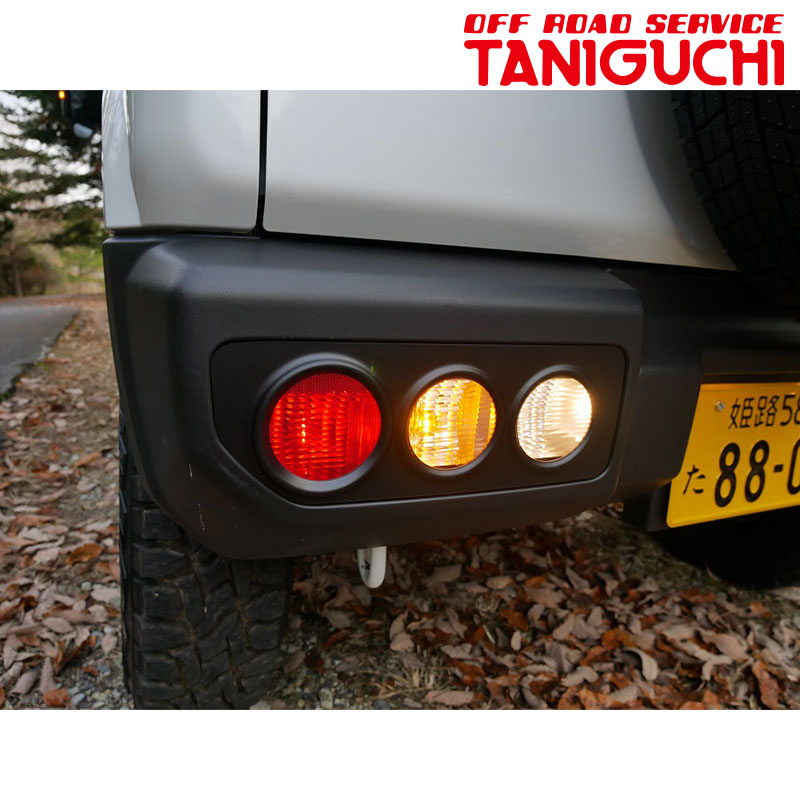 WC34 ステージア 純正オプション テールランプガーニッシュ ジムニー テールランプガーニッシュ JB64W ABS製 黒シボ加工仕上げ ORS