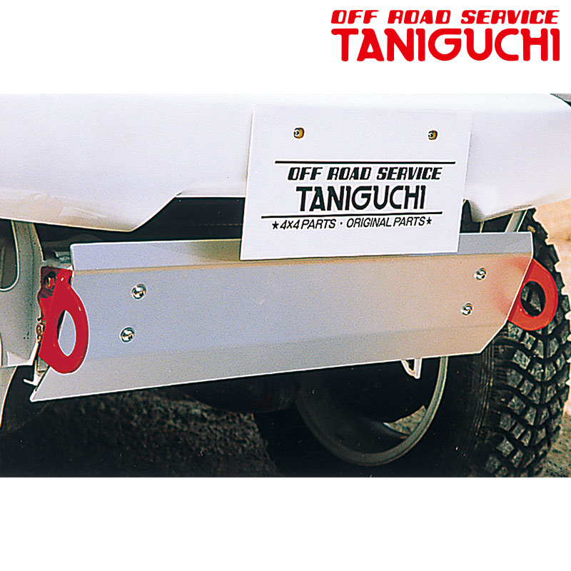 ジムニー スキッド本塁 JB23W FRP向こう正面バンパー用 引っ張ること引っ掛かり無印字機 軽銀製 ORSタニグチ 00203