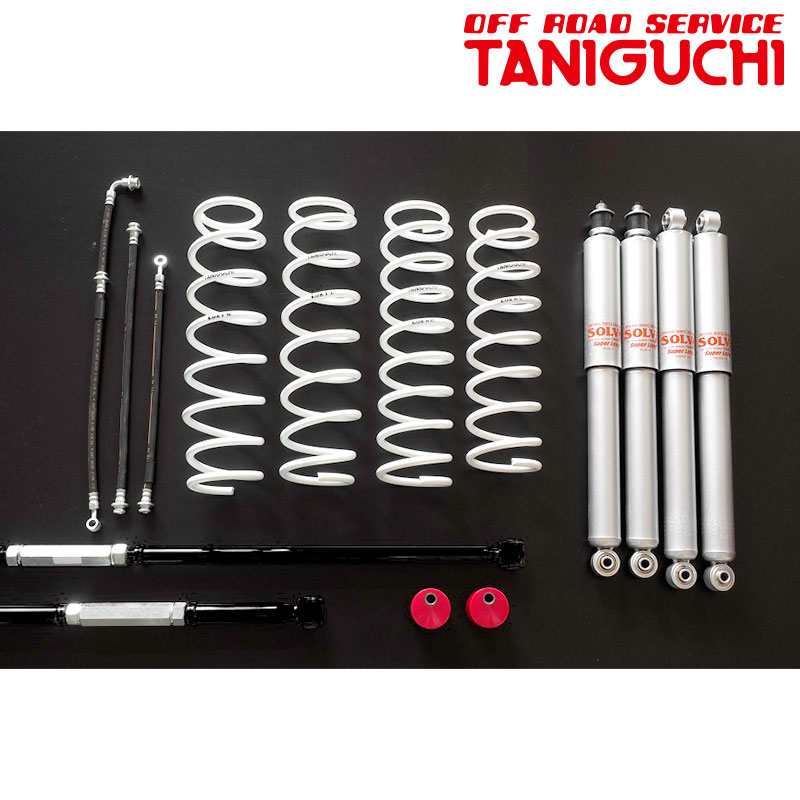 GENB（玄武） アルファード タイロッドエンド 20系 30系 バンプ