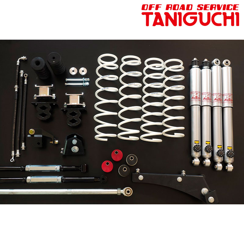 ジムニー　JB23 リフトアップキット　モンスタースポーツ　タニグチ　HKS XCLハイトアップサスペンションセット ジムニー[JB23W