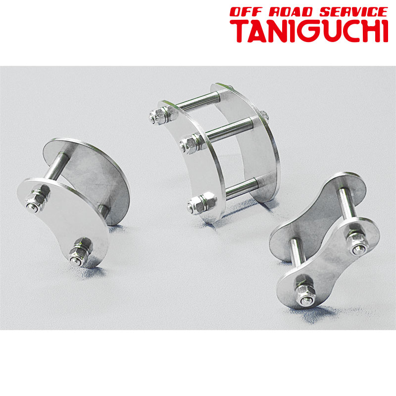 ジムニー シャックル SJ30 JA71 JA11 スタビ無車 フロント用