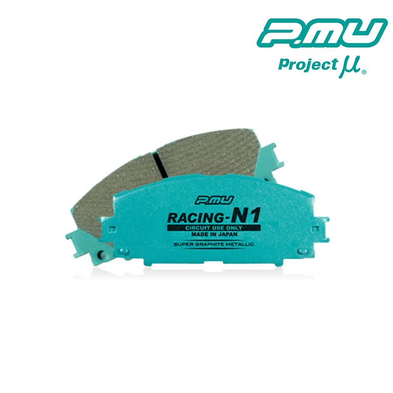 アウディQ7 ブレーキパッド 4MCRES 2016.03-2018.09 フロント用 RACING-N1 Projectμ(プロジェクトミュー) Z711 :pmu-racingn107651:DREAMERS - 通販