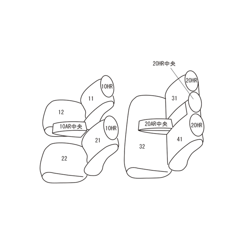 マジェスタ シートカバー UZS171 UZS173 JZS177 H11/9-H16/6 リアル