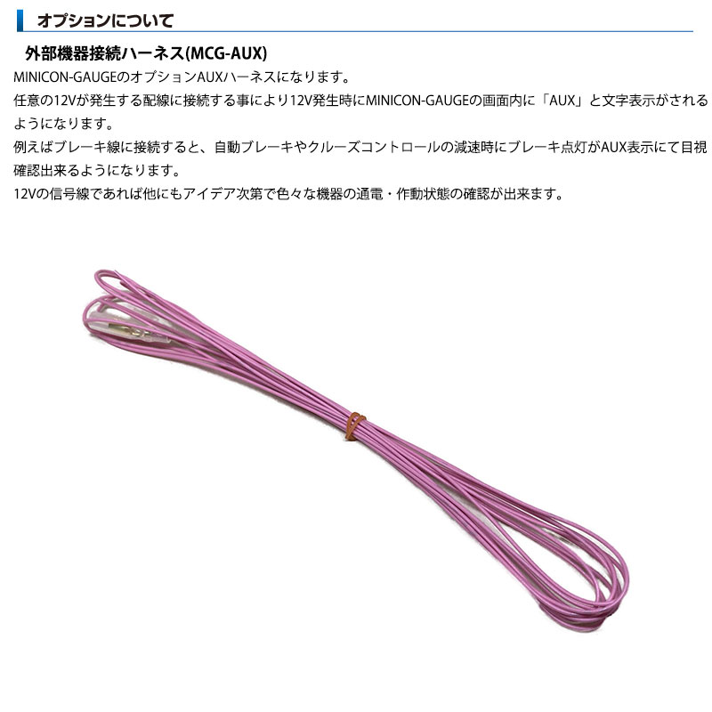 シエクル ハイラックスサーフ ブーストメーター RZN185W H12.08-H14.11