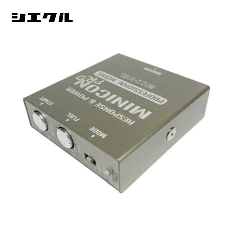 スイフト サブコン ZC83S ZD83S 17.01- MINICON-PRO siecle(シエクル) MCP-P02S｜dreamers-shop