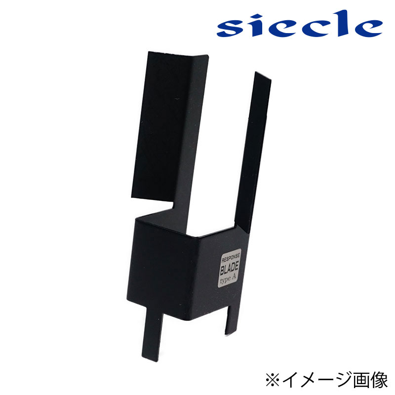 シエクル ランサーエボリューション10 トルクアップ CZ4A H19.10