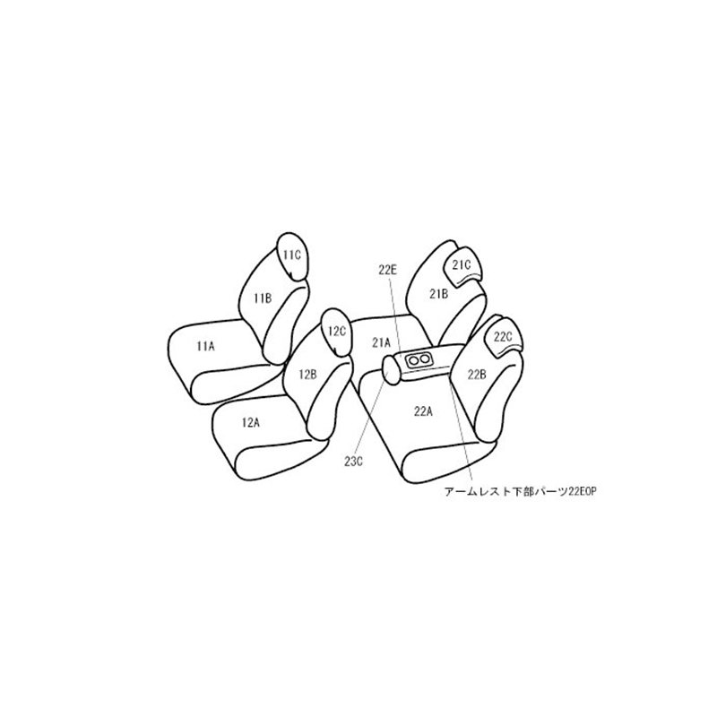 RAV4 シートカバー ACA31W ACA36W H20/9-H28/7 セレクションEX