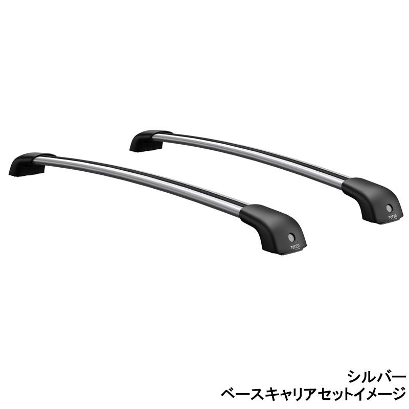 ★特価 ルーフキャリア Terzo ラフェスタハイウェイスター用 ラフェスタハイウェイスター用THULEルーフキャリア | THULEルーフ