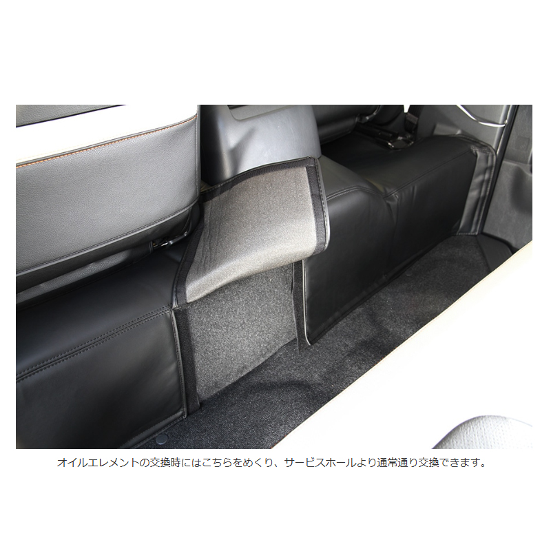 ハイエース　S-GL用　エンジンルームカバー　UI Vehicle 楽天市場】ハイエース 200系 3Dラバー エンジンルームカバー リア 標準