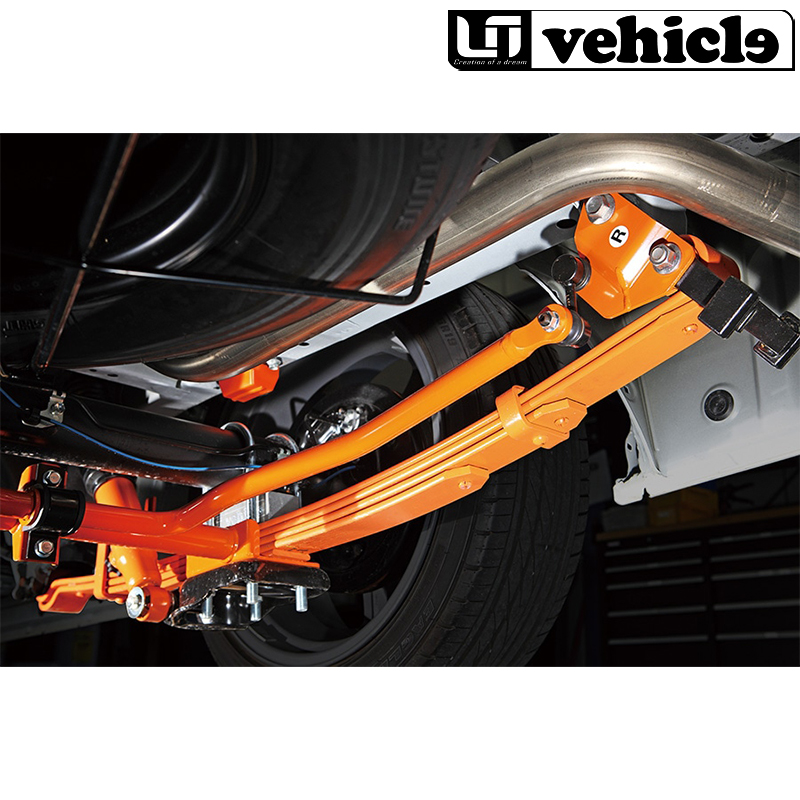 ハイエース リーフ 200系 タイプH オプティマリーフ Uivehicle 